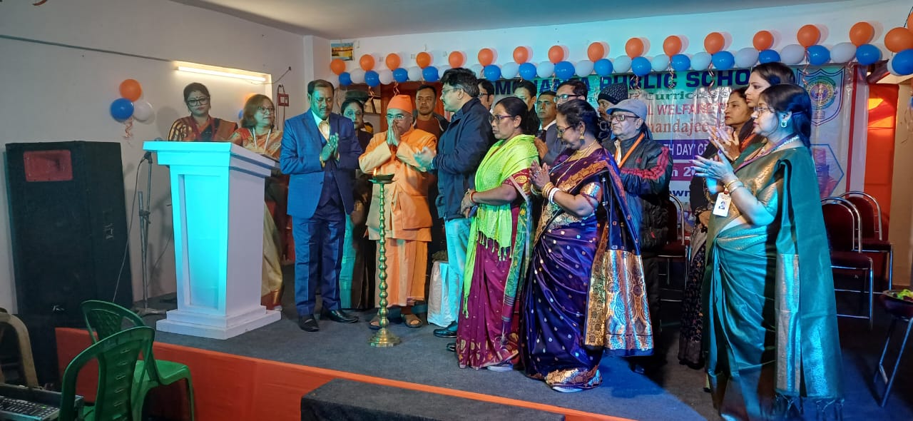 Annual School Function