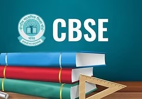 CBSE Curriculum